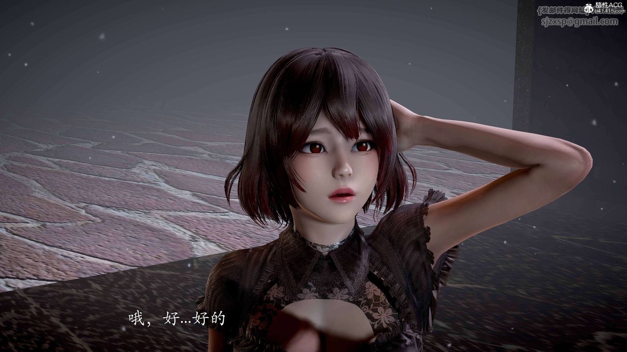 [3D]神諭第二季番外-魔法公会篇