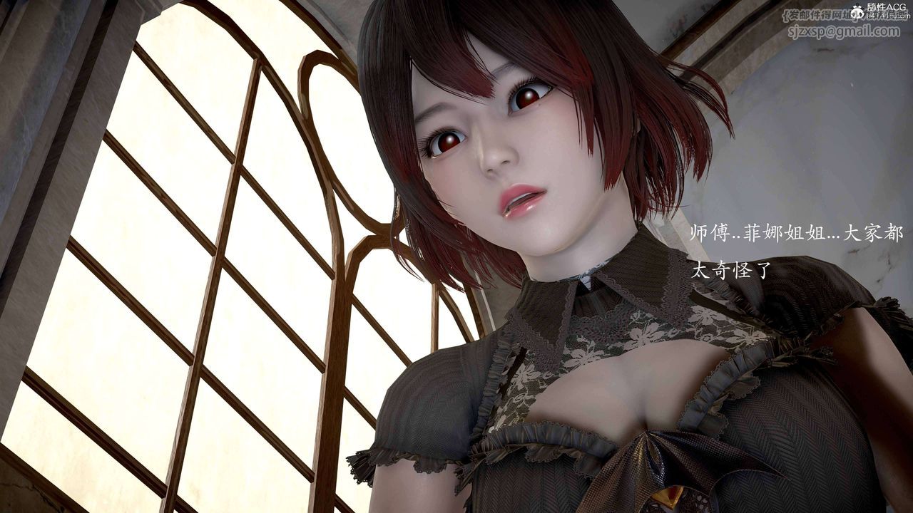 [3D]神諭第二季番外-魔法公会篇