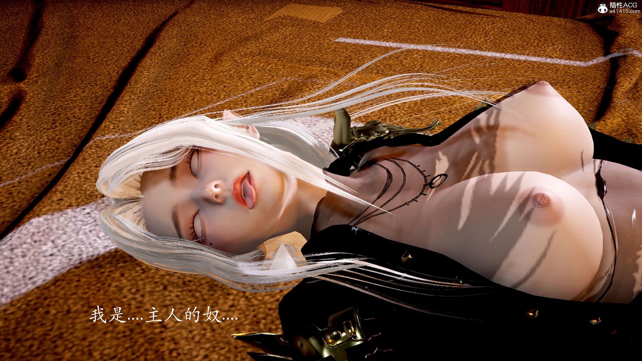 [3D]神諭第二季番外-魔法公会篇