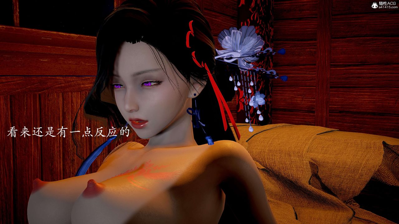 [3D]神諭第二季番外-魔法公会篇