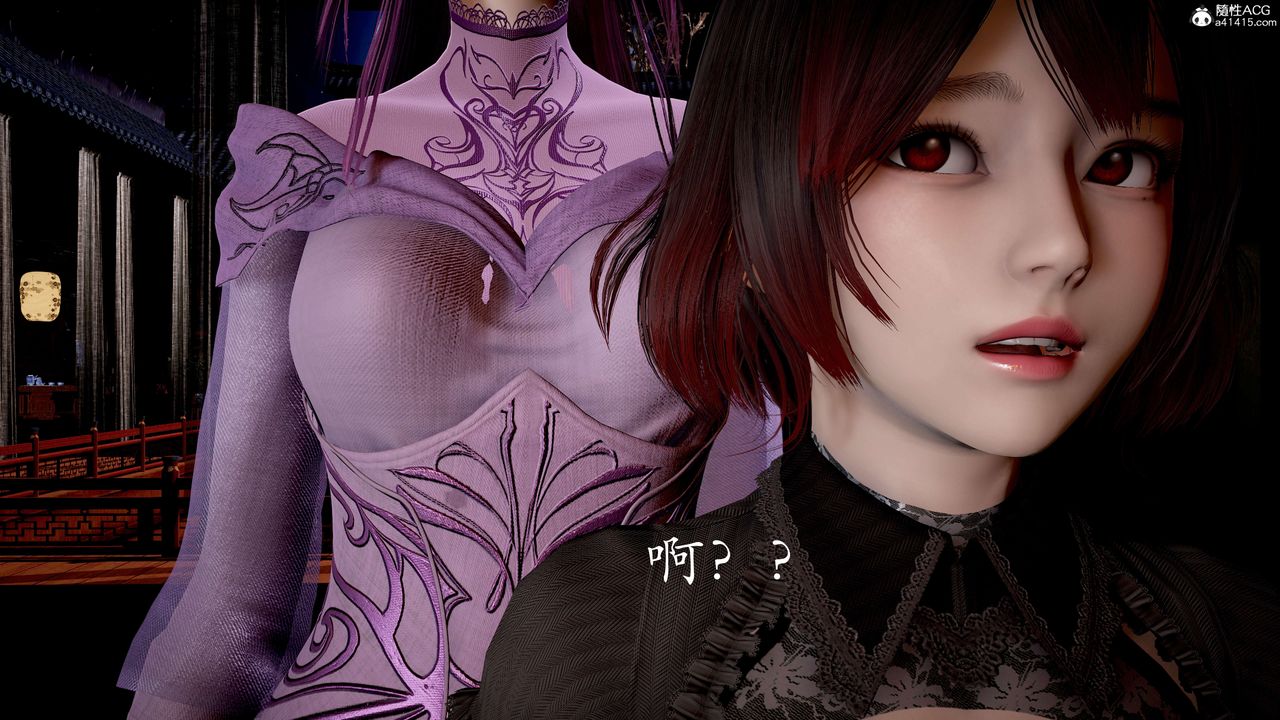 [3D]神諭第二季番外-魔法公会篇