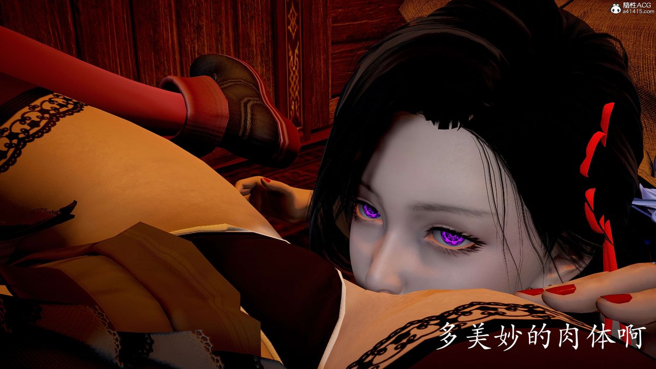 [3D]神諭第二季番外-魔法公会篇