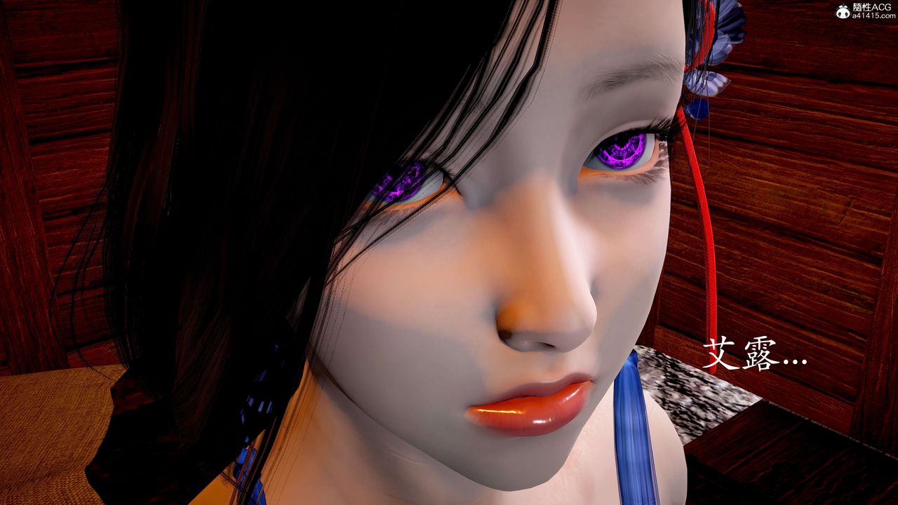 [3D]神諭第二季番外-魔法公会篇