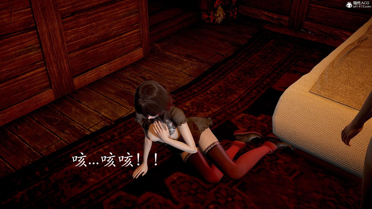 [3D]神諭第二季番外-魔法公会篇