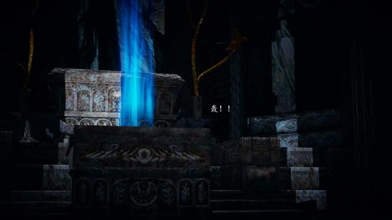 [3D]神諭第一季第01話