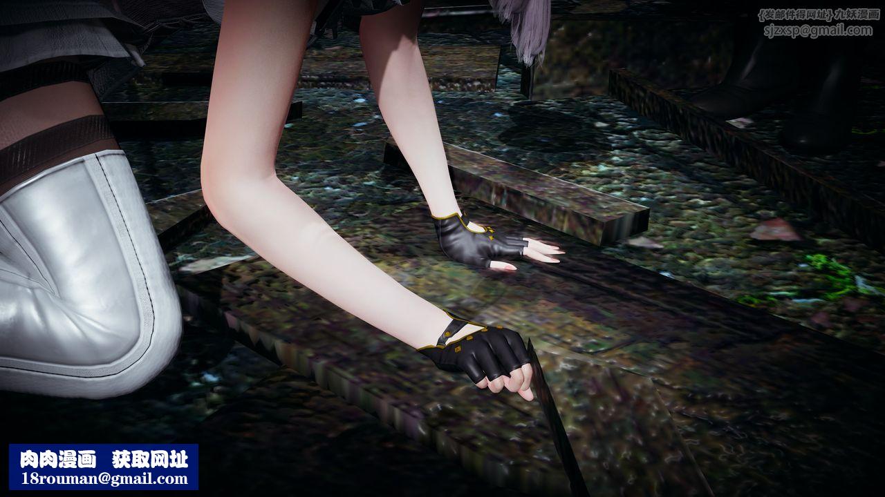 [3D]神諭第一季第01話