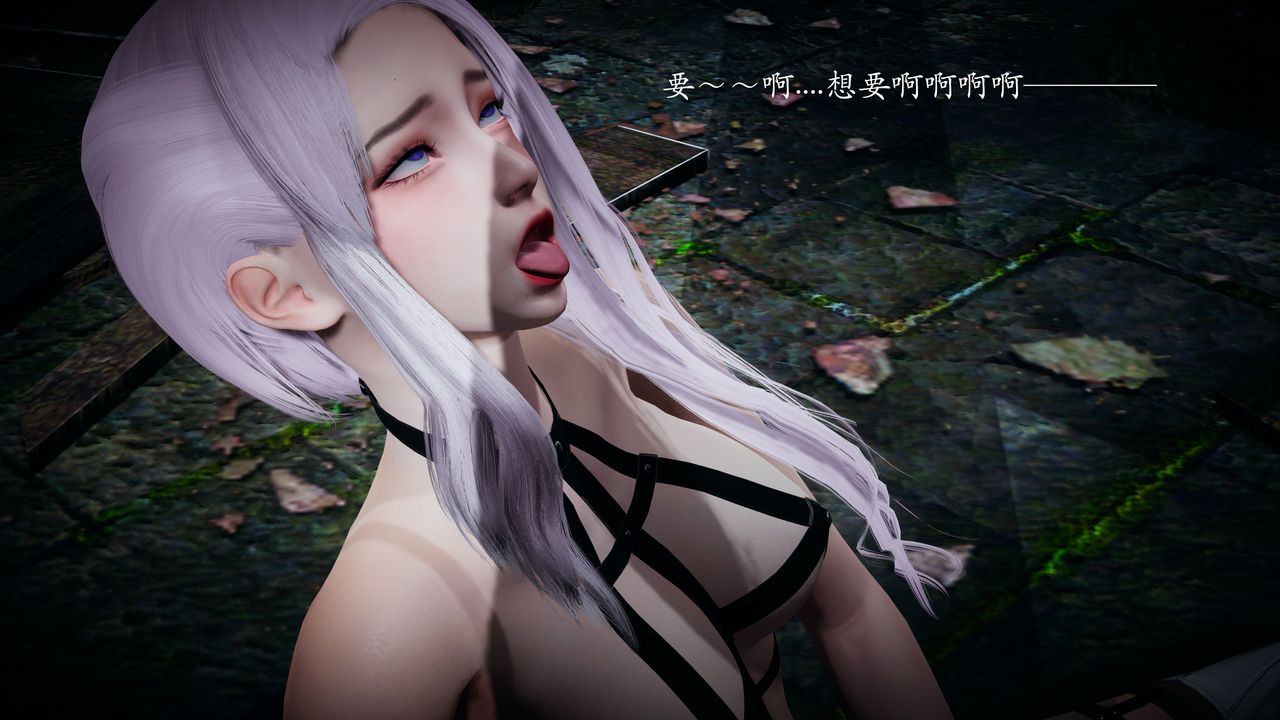 [3D]神諭第一季第01話