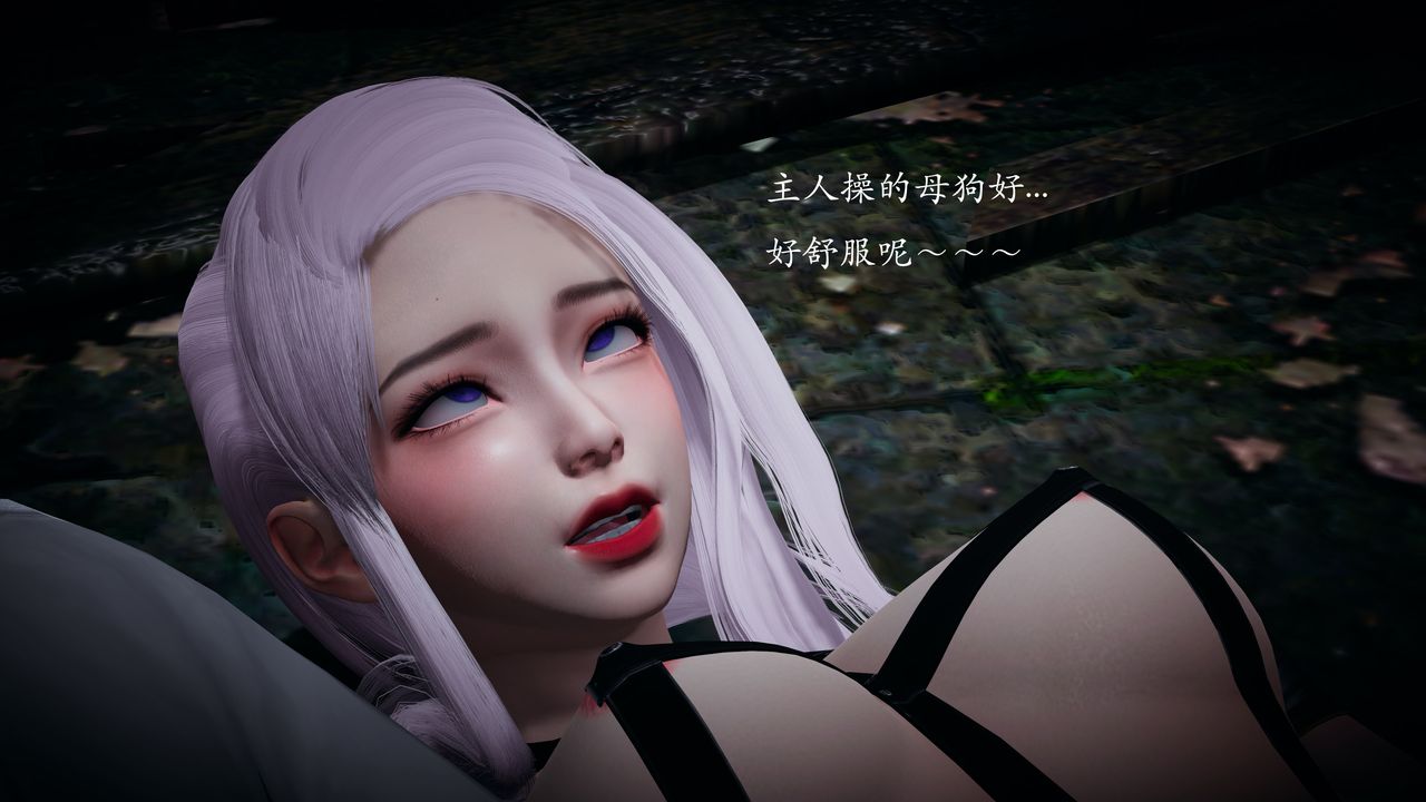 [3D]神諭第一季第01話