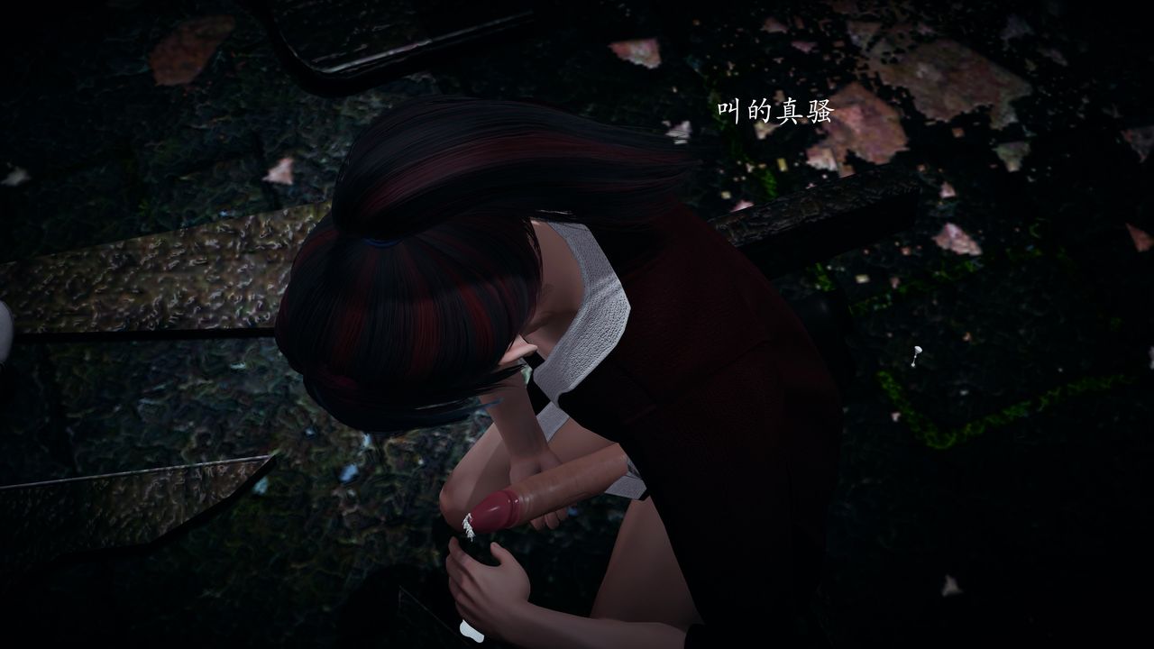 [3D]神諭第一季第01話