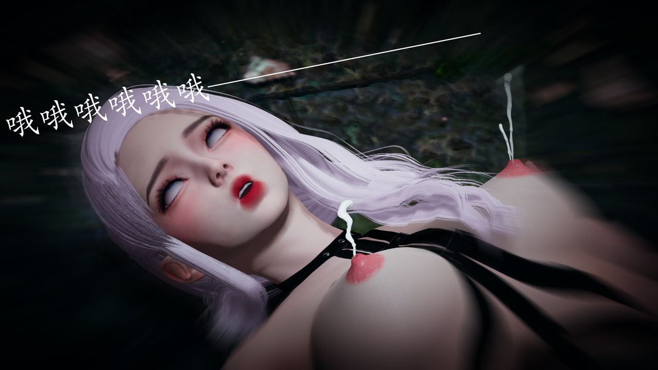 [3D]神諭第一季第01話