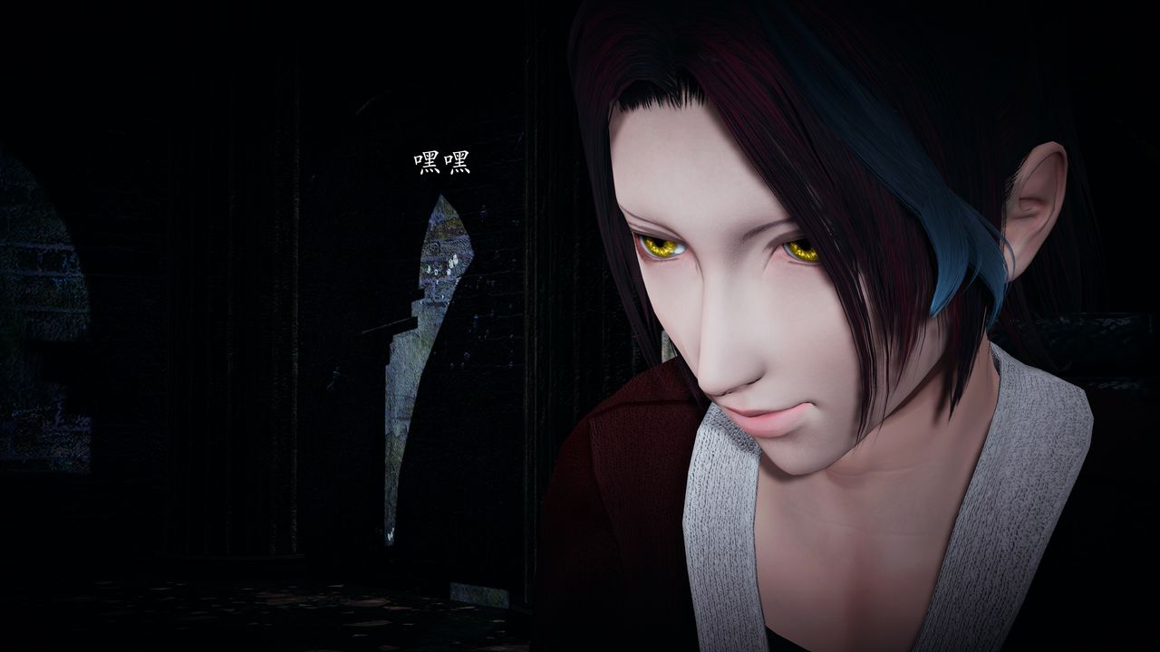 [3D]神谕第一季第01话