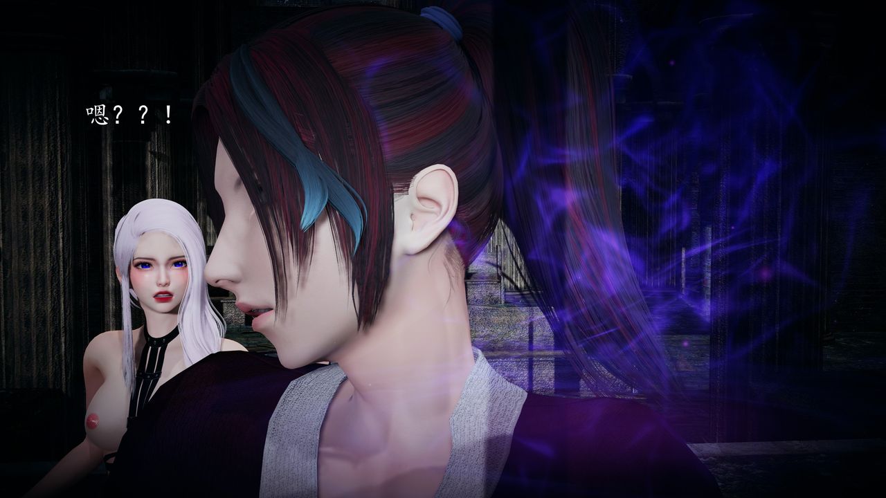 [3D]神谕第一季第02话