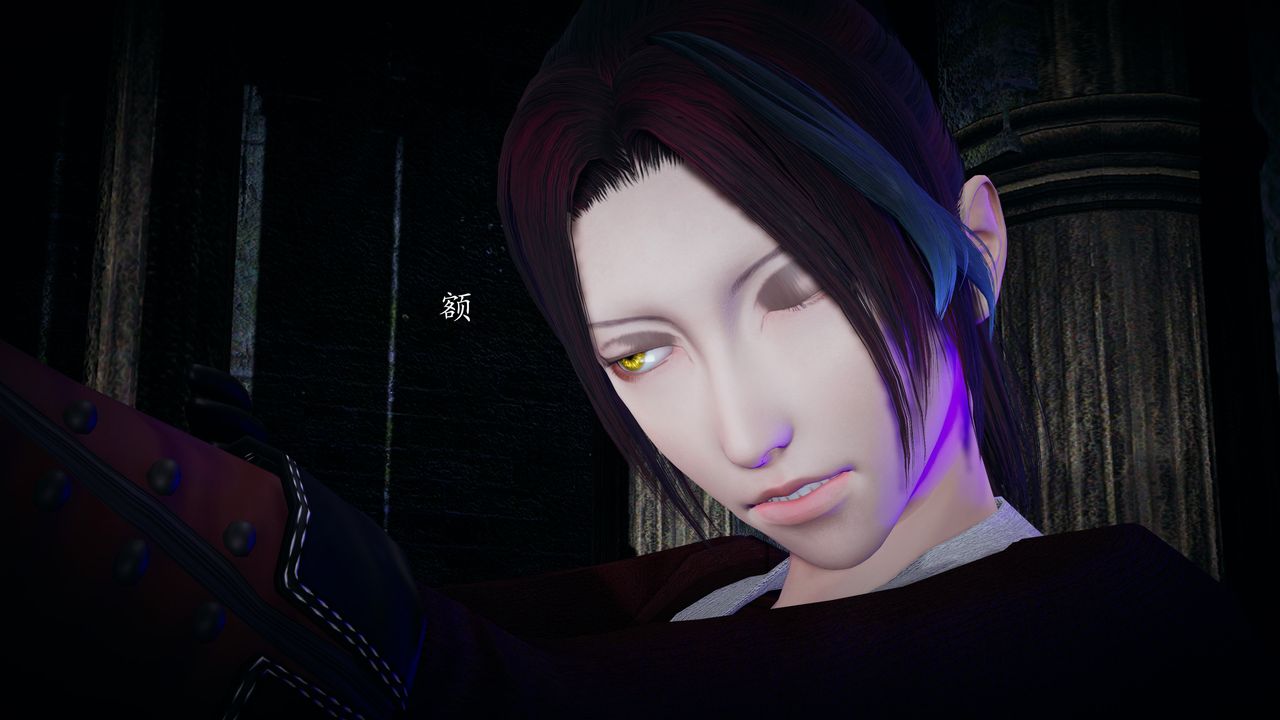 [3D]神谕第一季第02话