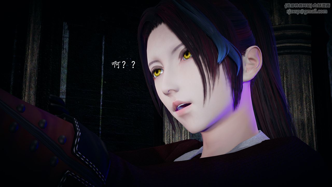 [3D]神諭第一季第02話