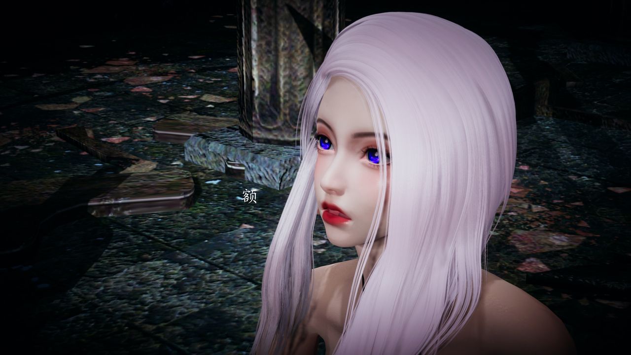 [3D]神諭第一季第02話