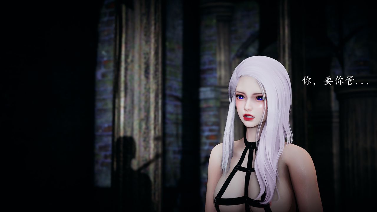 [3D]神諭第一季第02話