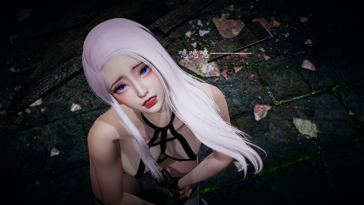 [3D]神諭第一季第02話