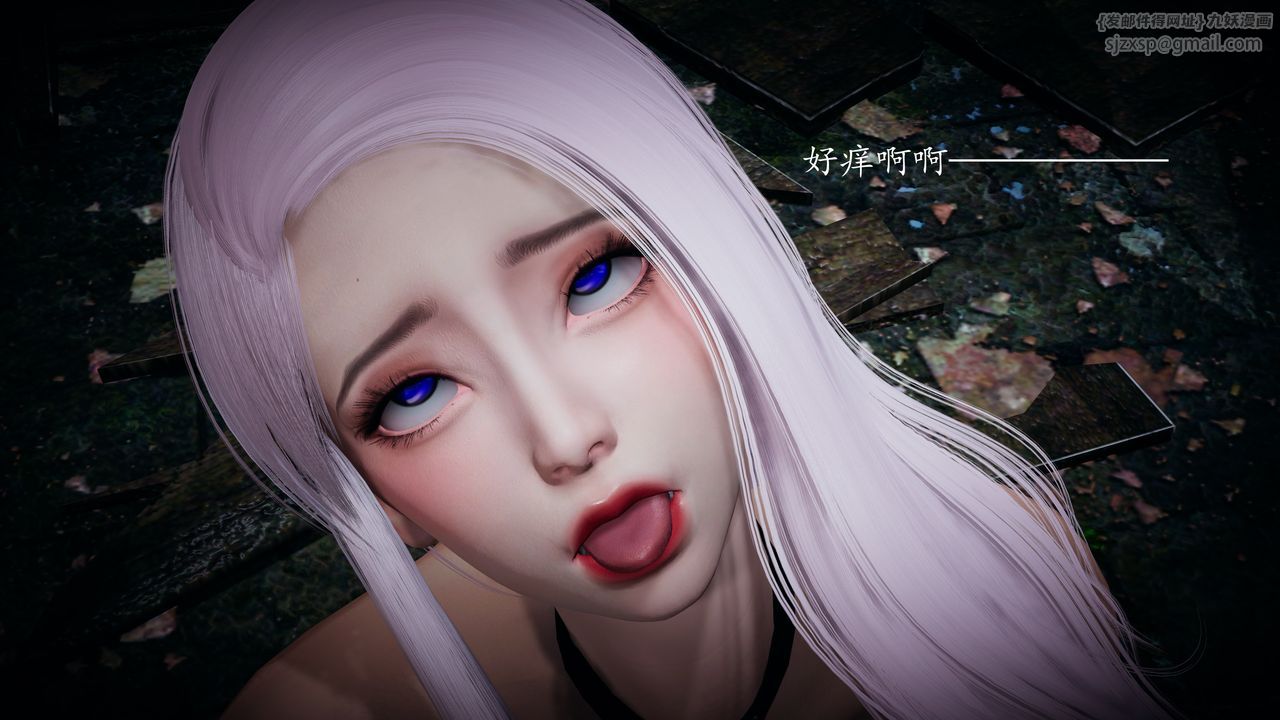 [3D]神諭第一季第02話