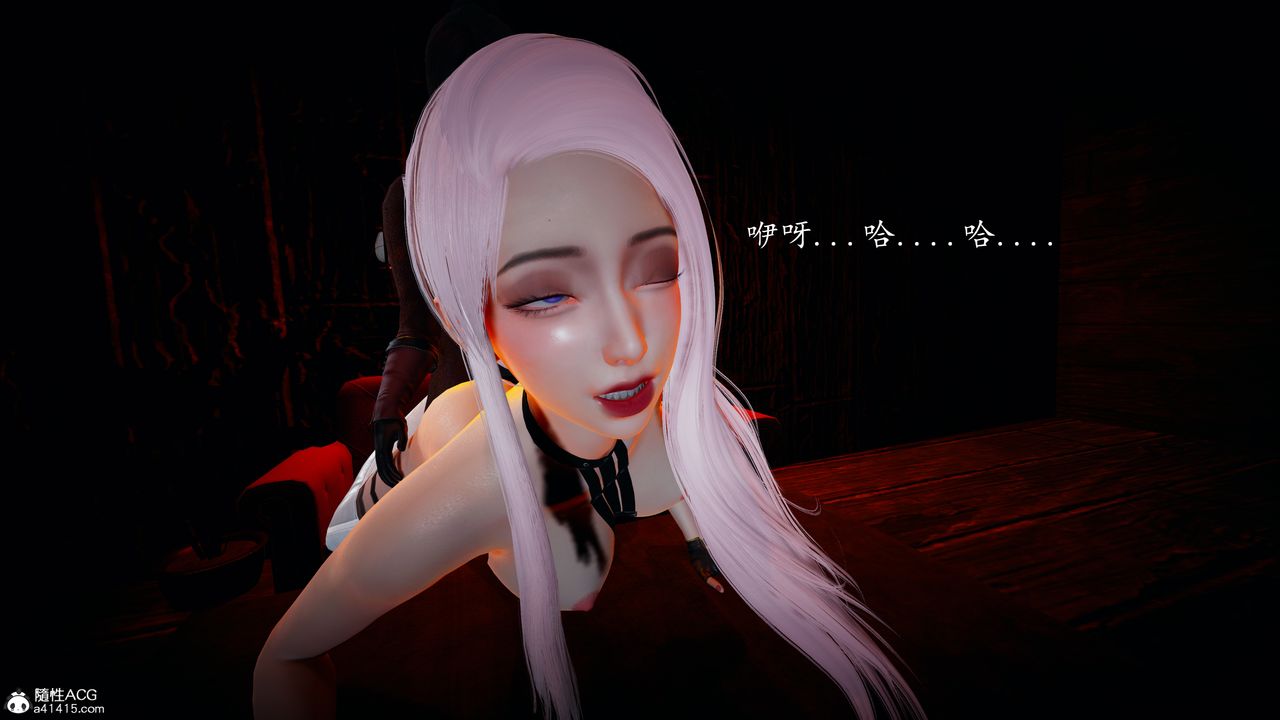 [3D]神諭第一季第03話