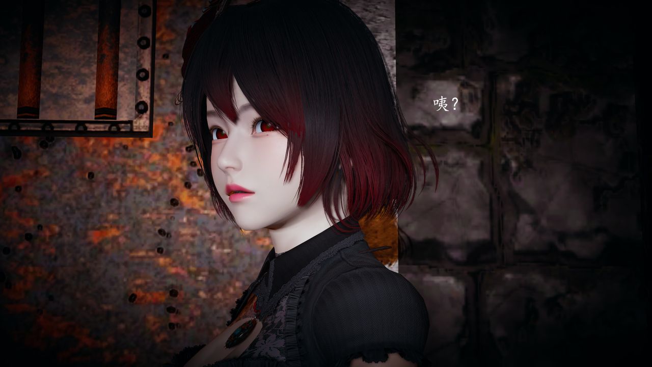 [3D]神諭第一季第03話