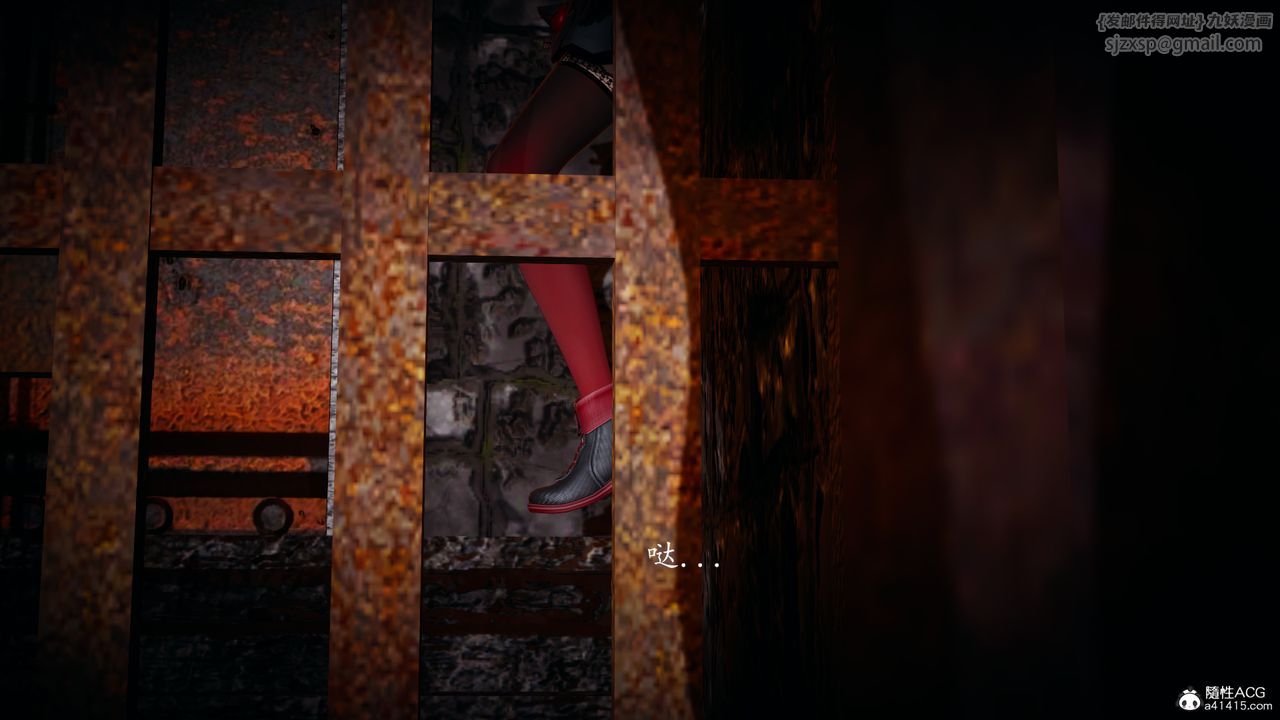 [3D]神諭第一季第03話