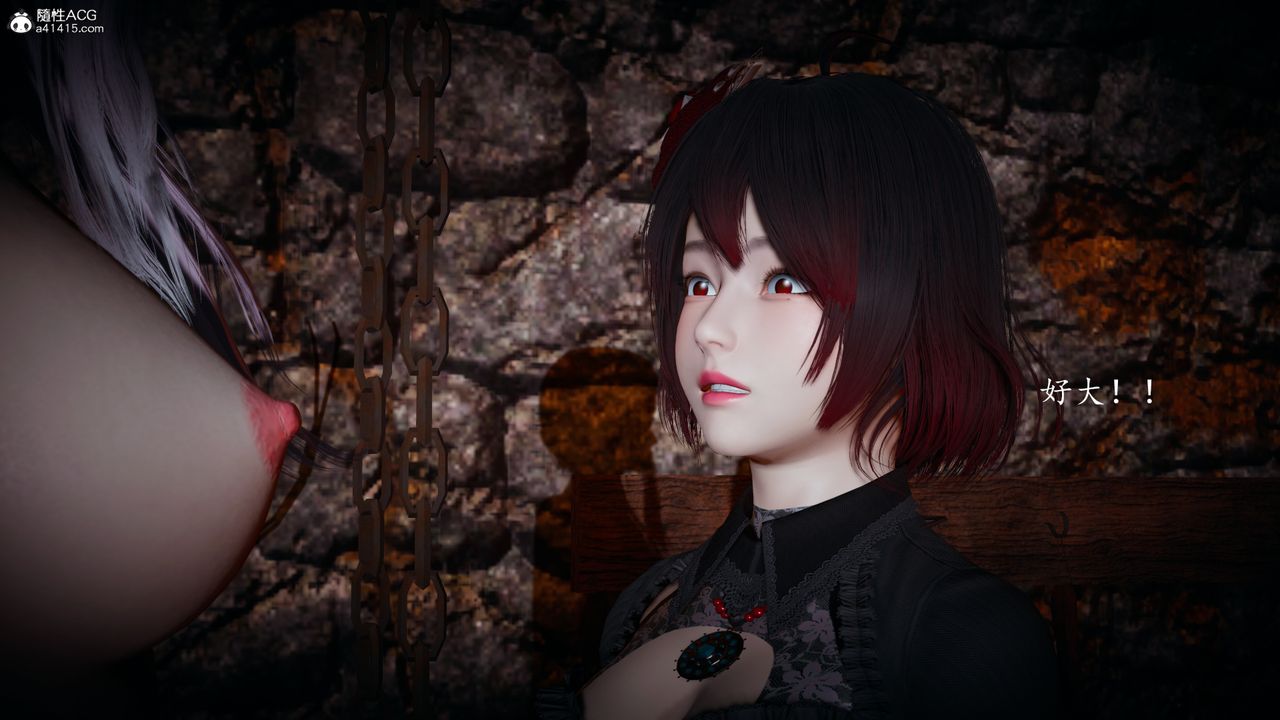 [3D]神諭第一季第03話