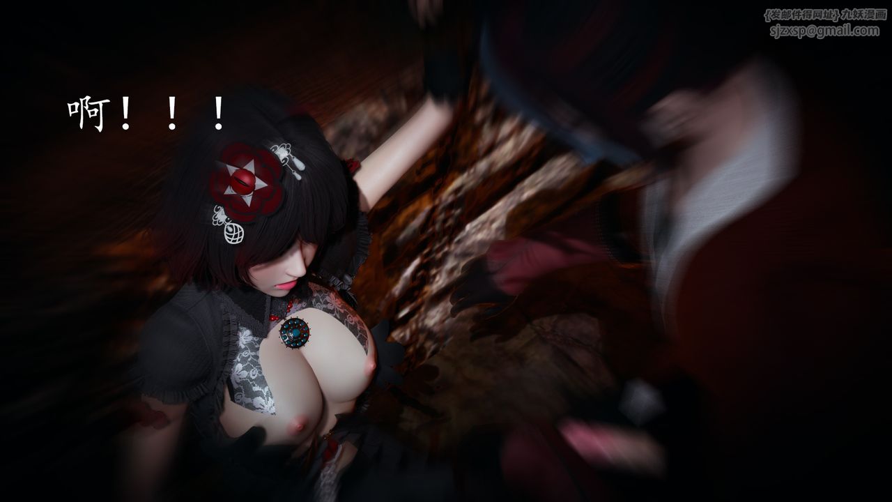 [3D]神谕第一季第03话