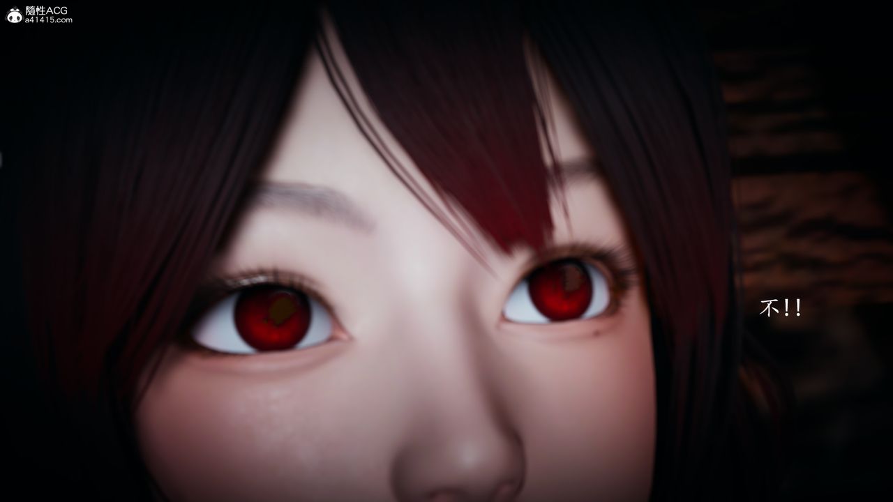 [3D]神谕第一季第03话