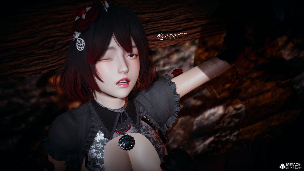 [3D]神諭第一季第03話