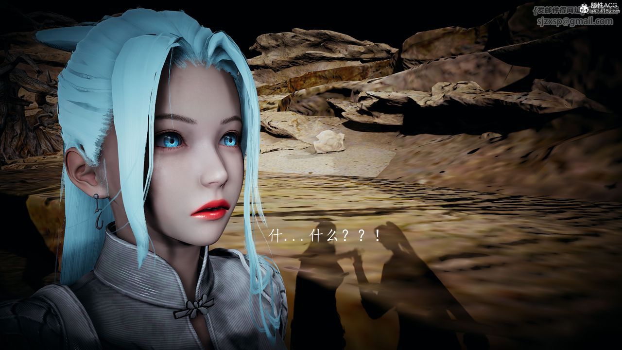 [3D]神諭第一季第05話