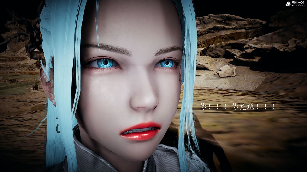 [3D]神諭第一季第05話