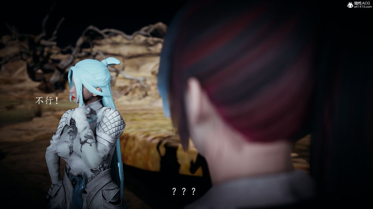 [3D]神諭第一季第05話