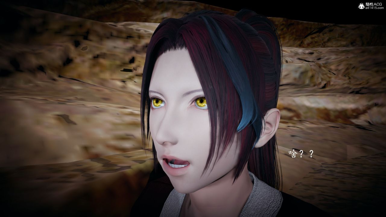 [3D]神諭第一季第05話