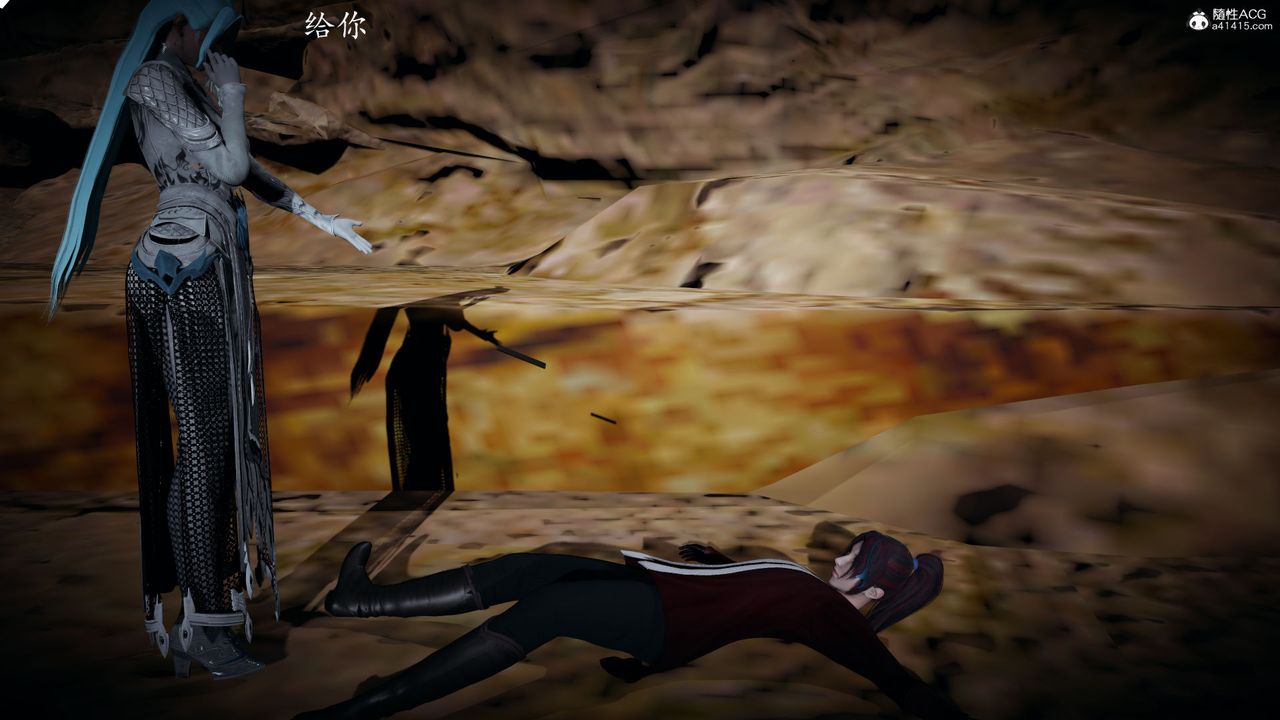 [3D]神諭第一季第05話