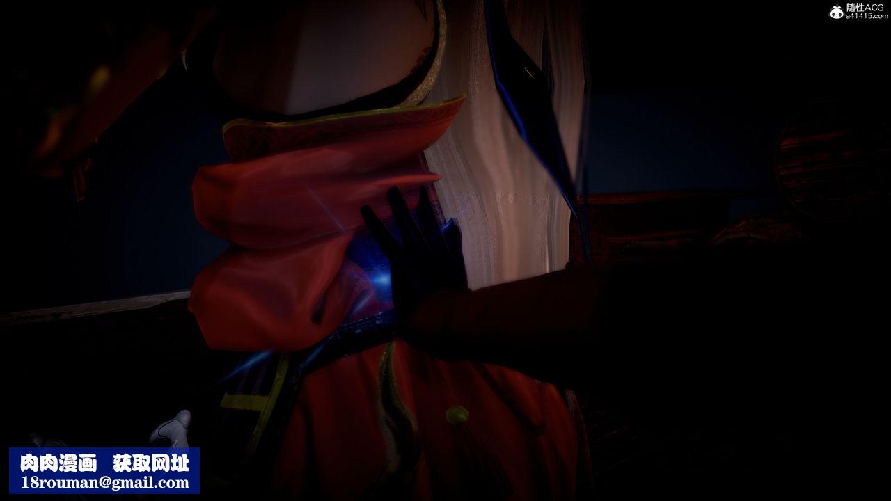 [3D]神諭第一季第05話