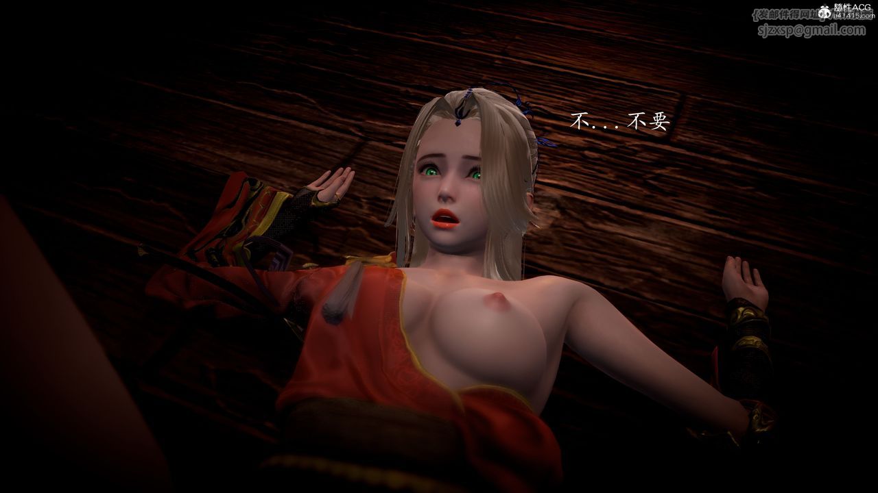 [3D]神諭第一季第05話