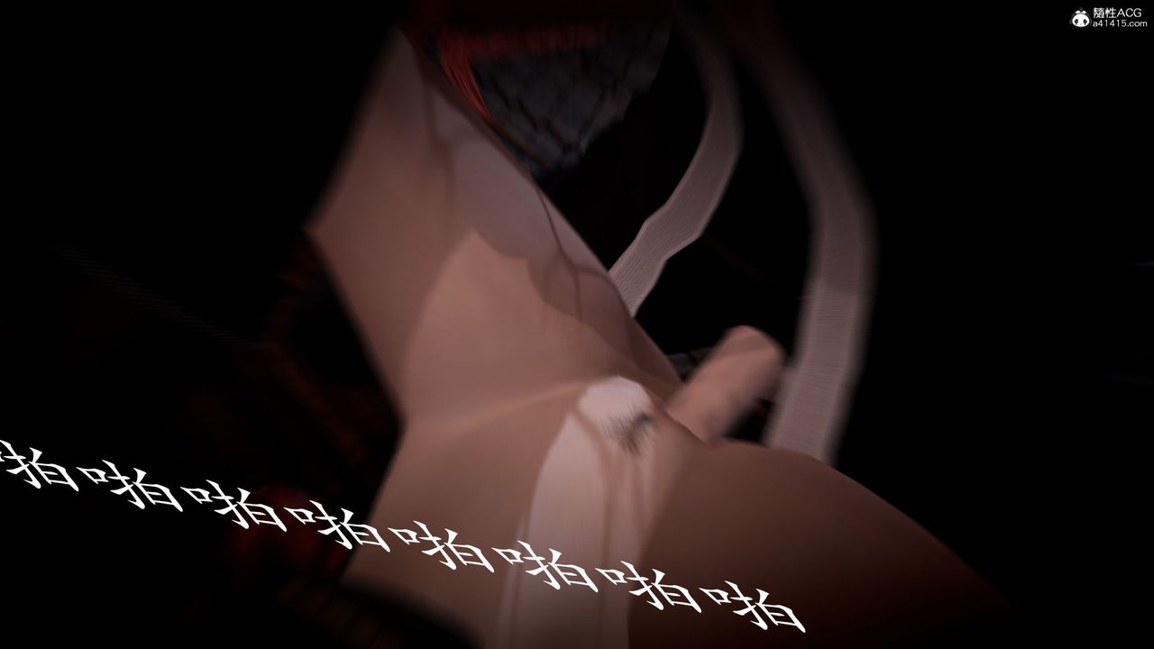 [3D]神谕第一季第05话