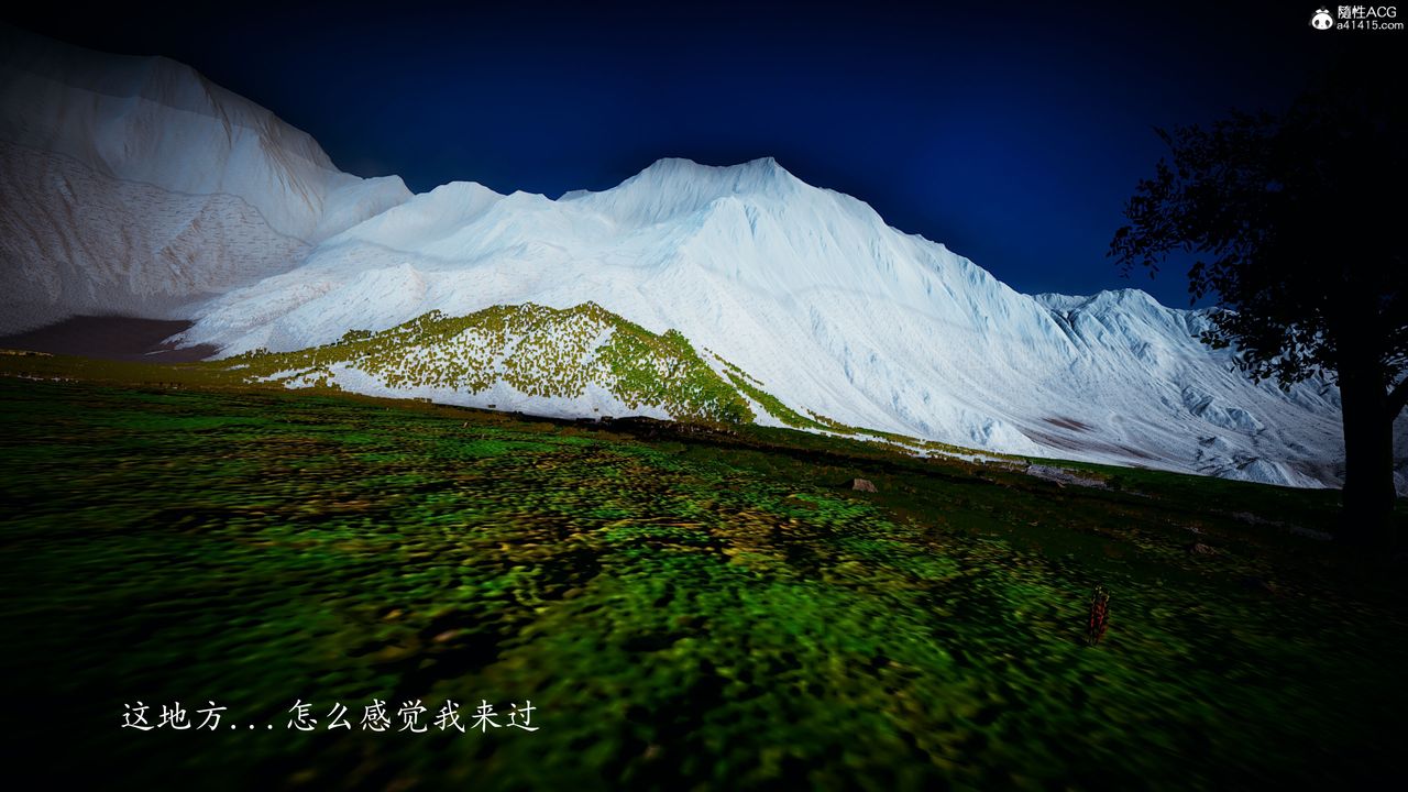 [3D]神諭第一季第05話