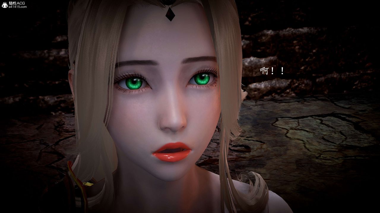 [3D]神諭第一季第06話