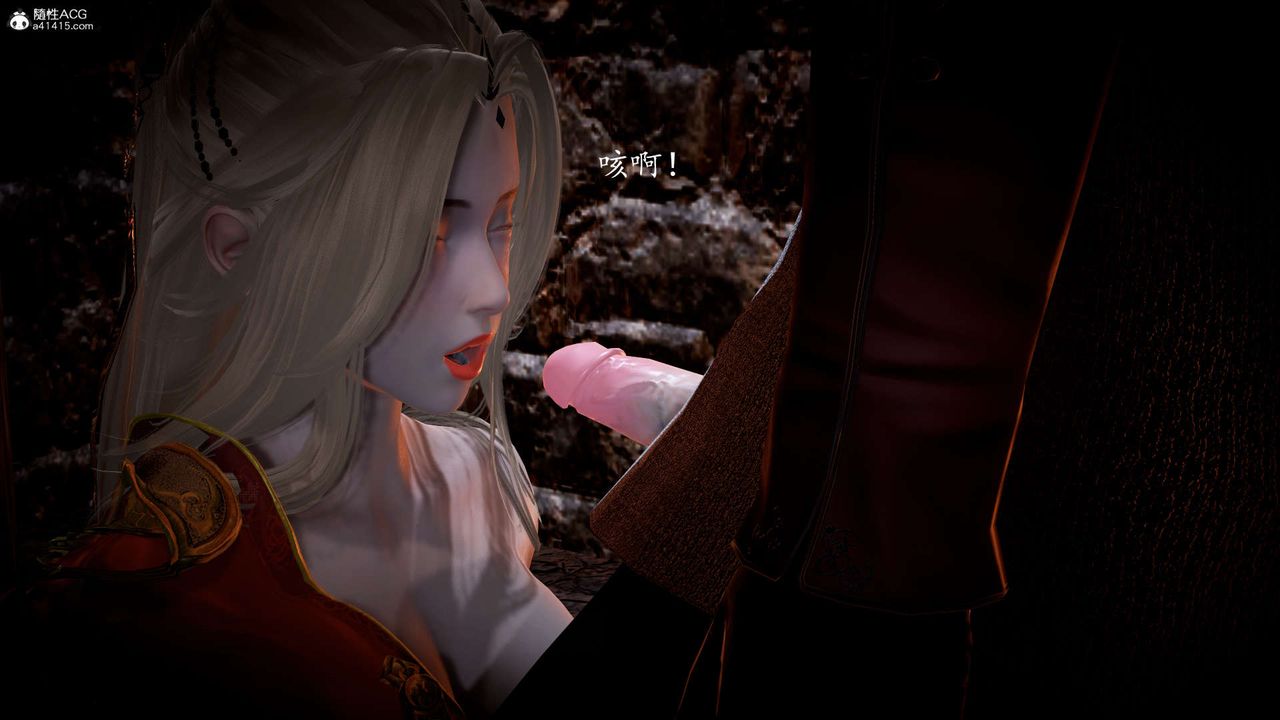 [3D]神諭第一季第06話