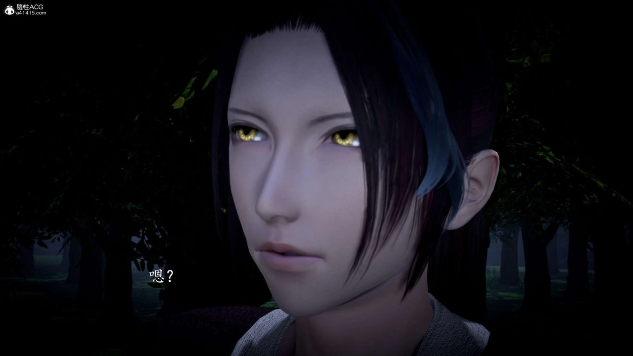 [3D]神諭第一季第06話