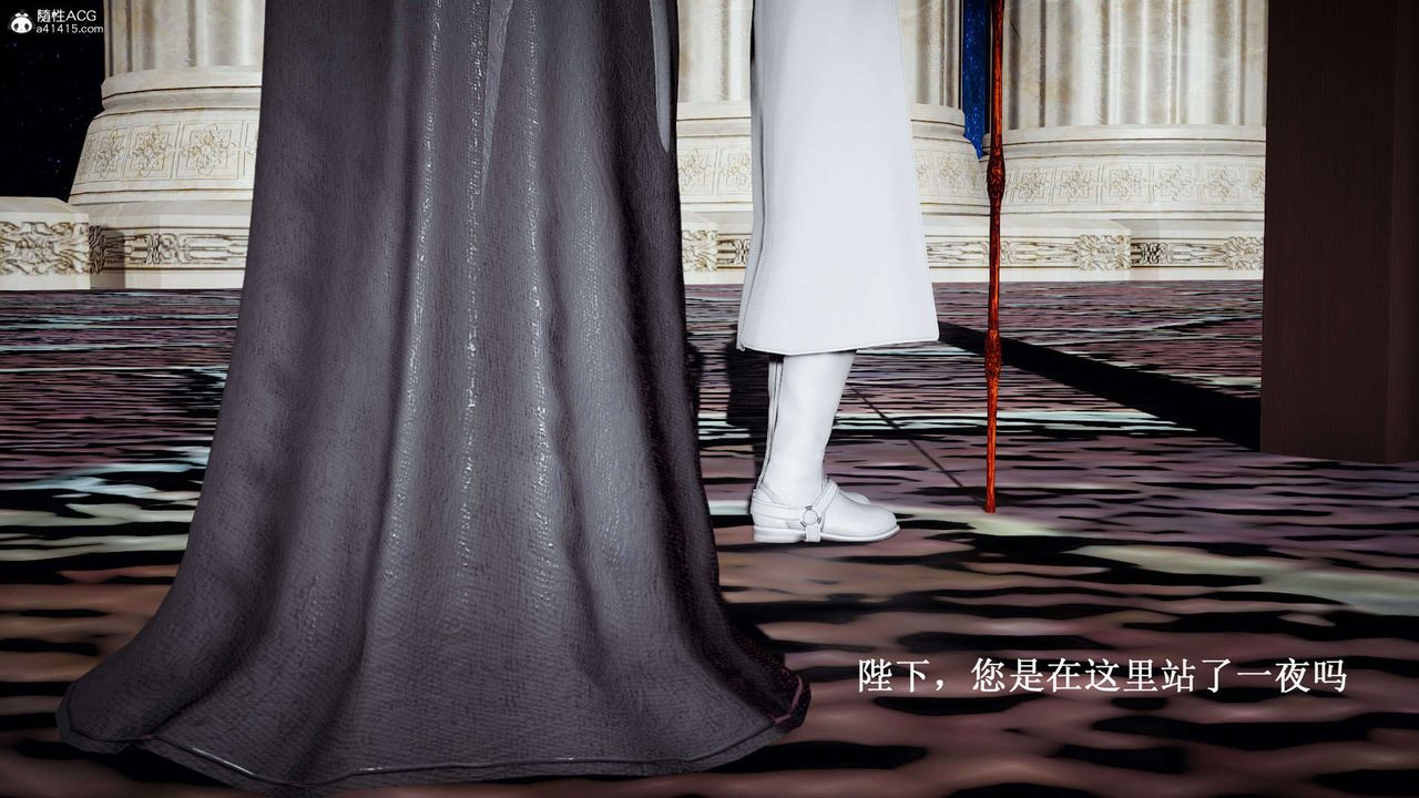 [3D]神諭第一季第07話