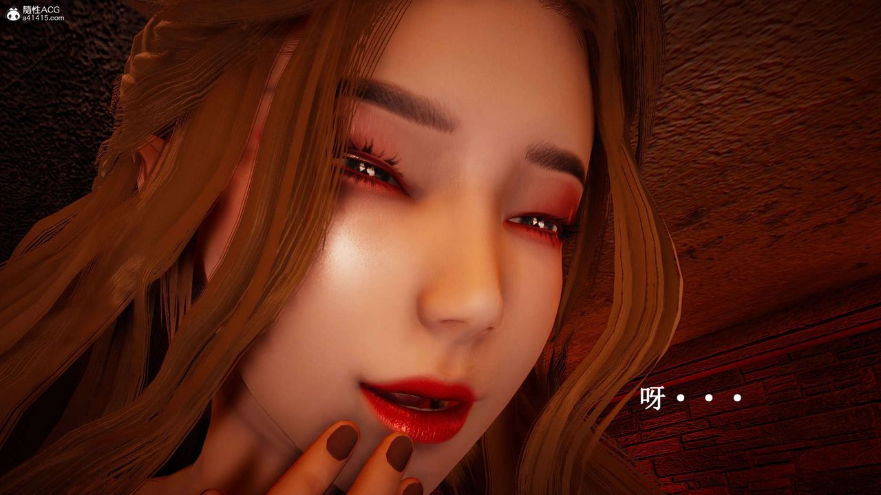 [3D]神諭第一季第07話