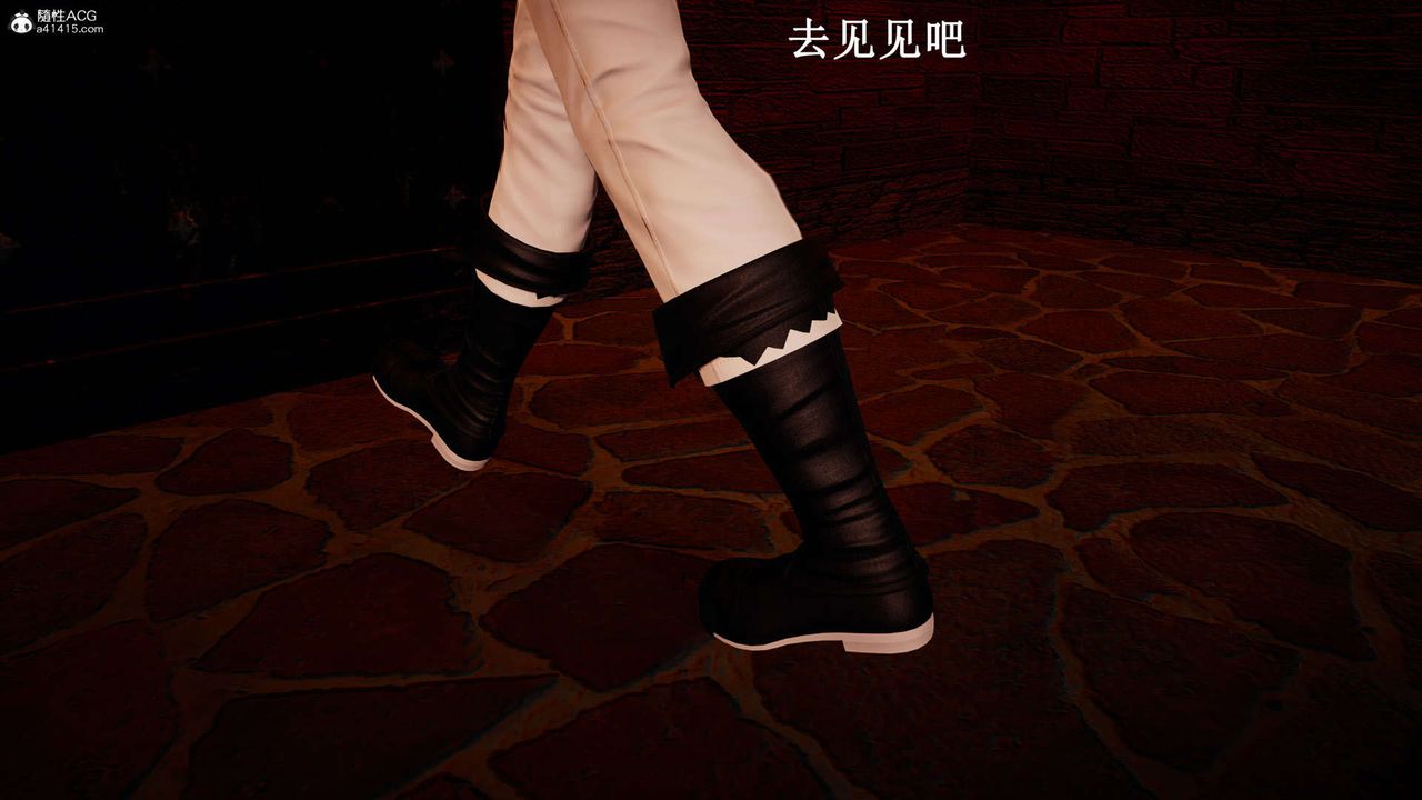 [3D]神諭第一季第07話