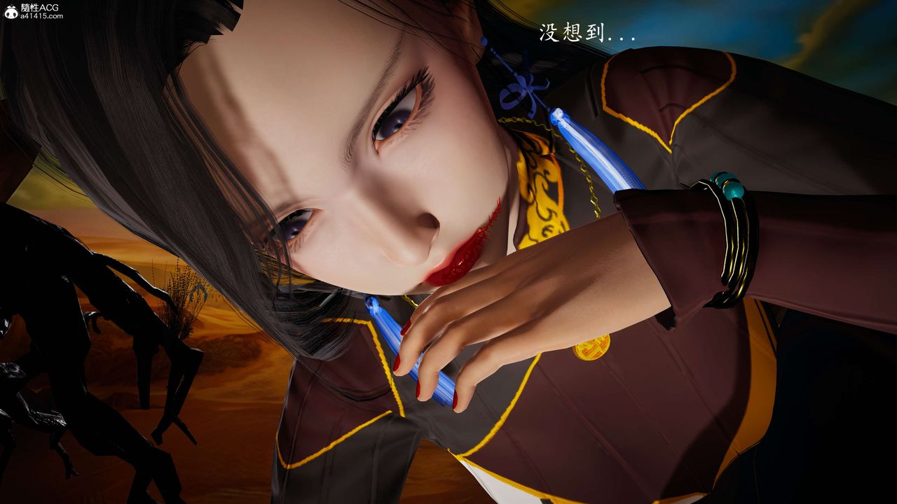 [3D]神諭第一季第08話