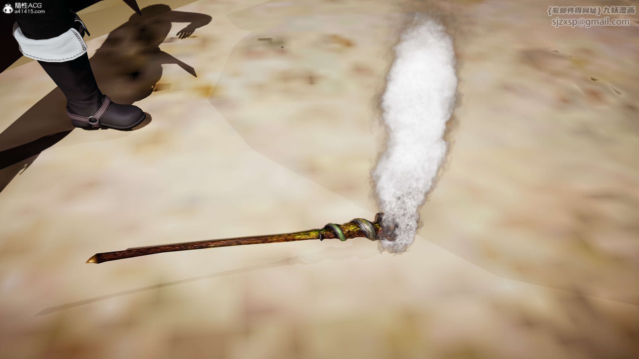 [3D]神諭第一季第08話