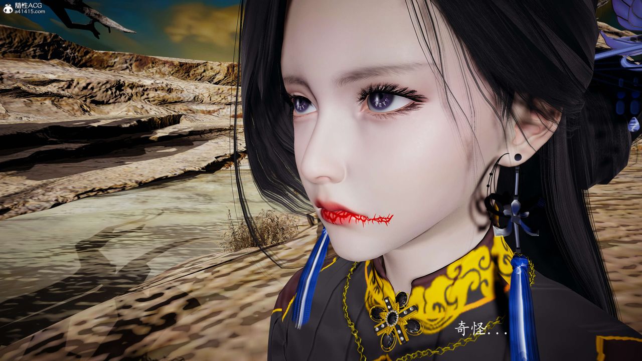 [3D]神諭第一季第08話