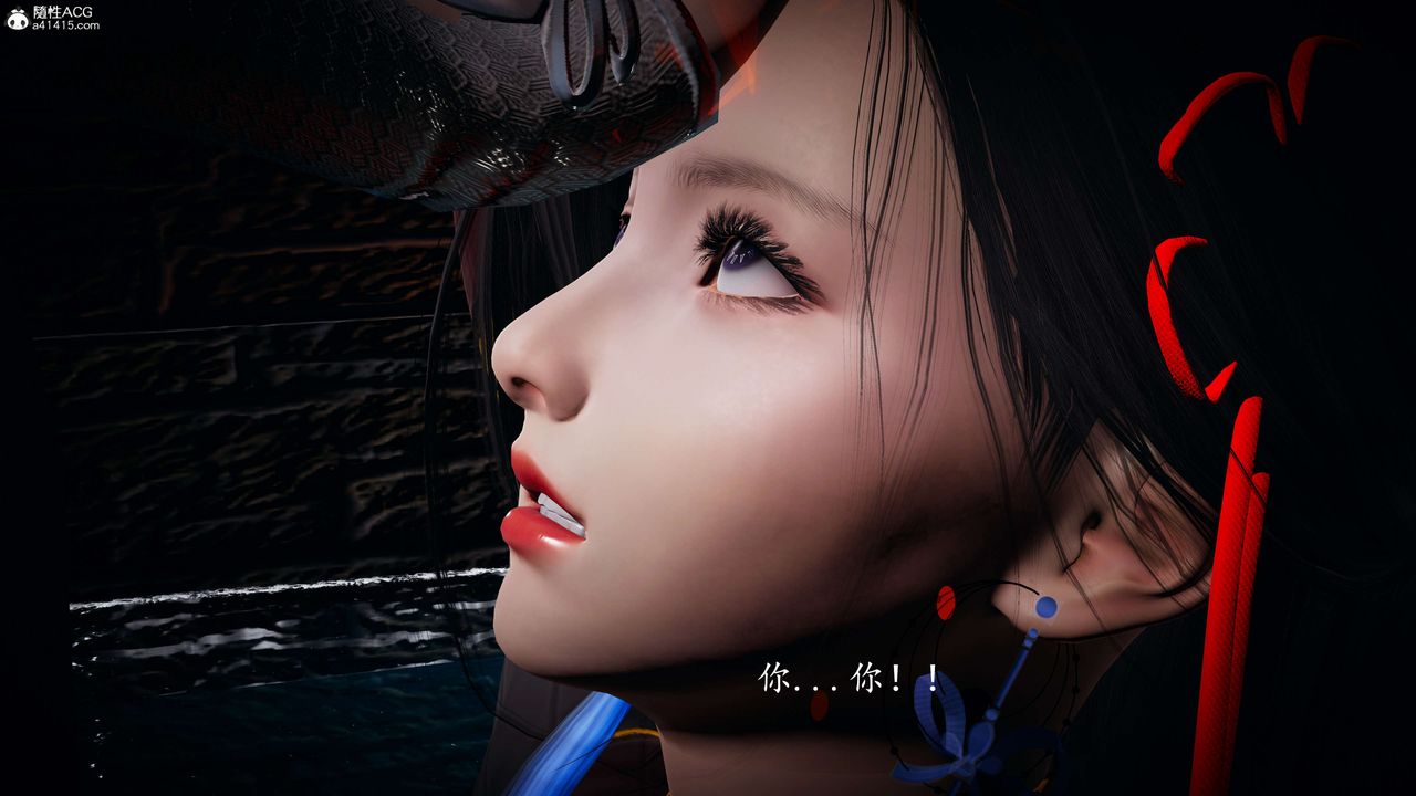 [3D]神諭第一季第08話