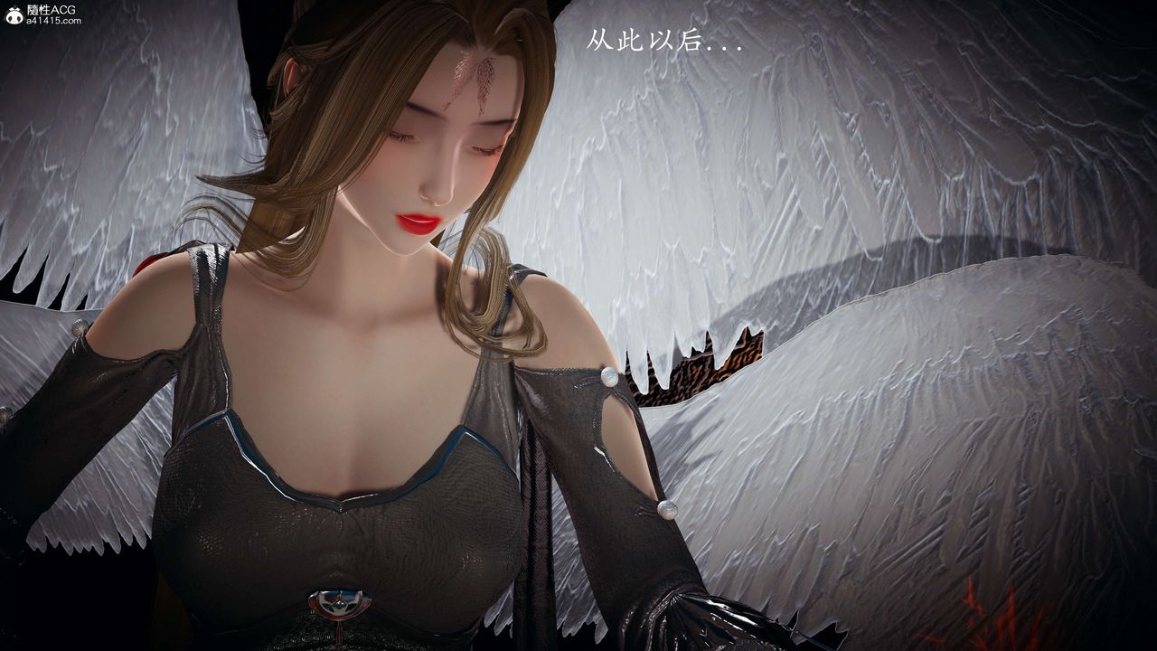 [3D]神諭第一季第08話