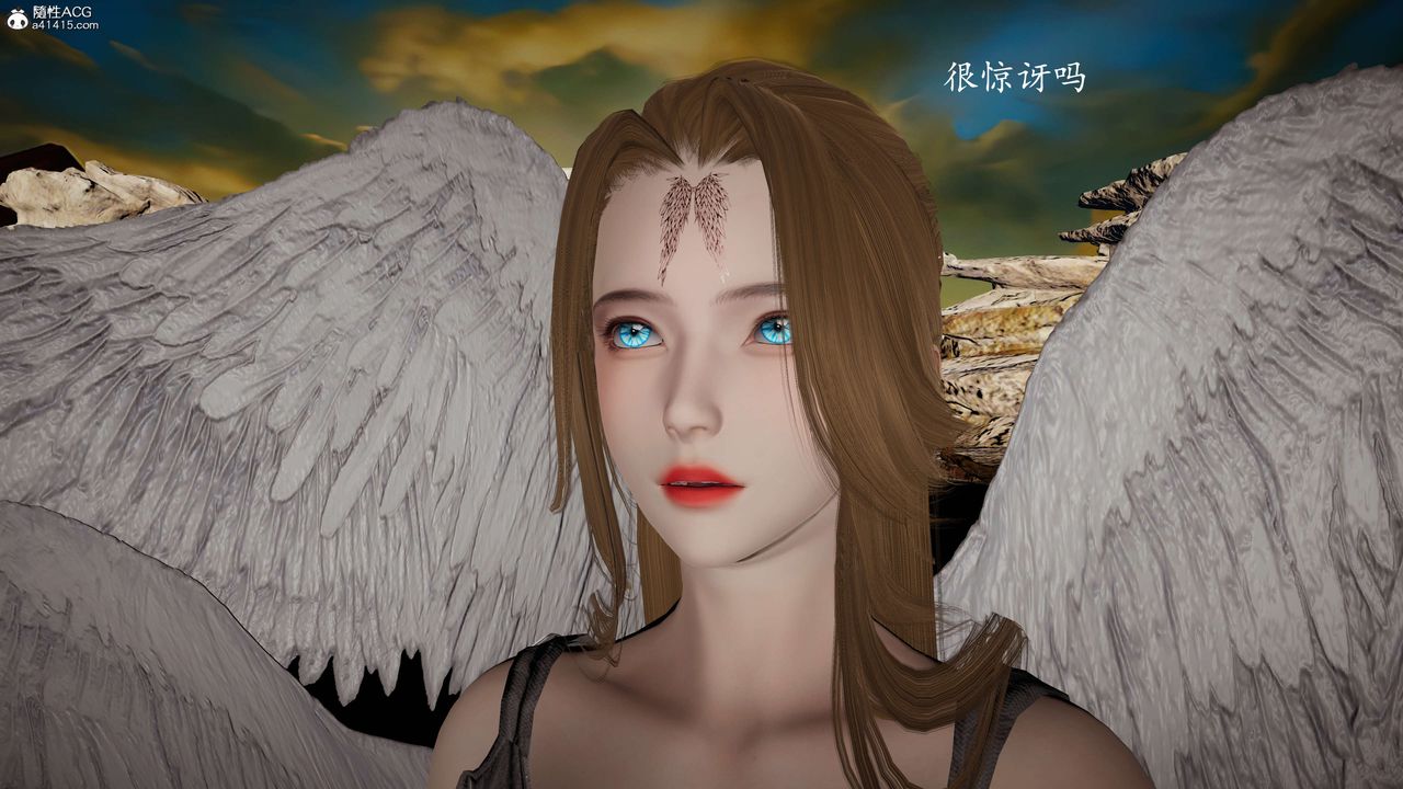 [3D]神諭第一季第08話